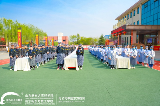 西点西餐国际职业技能大赛预选赛