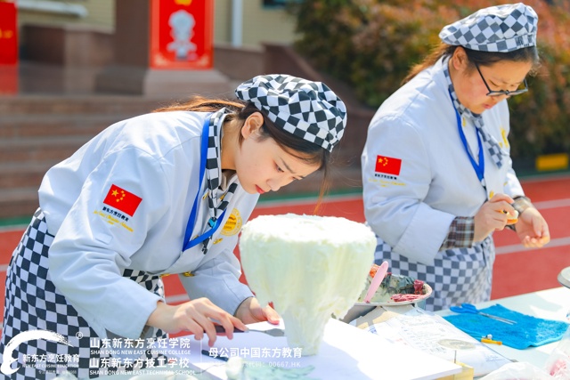 西点西餐国际职业技能大赛预选赛