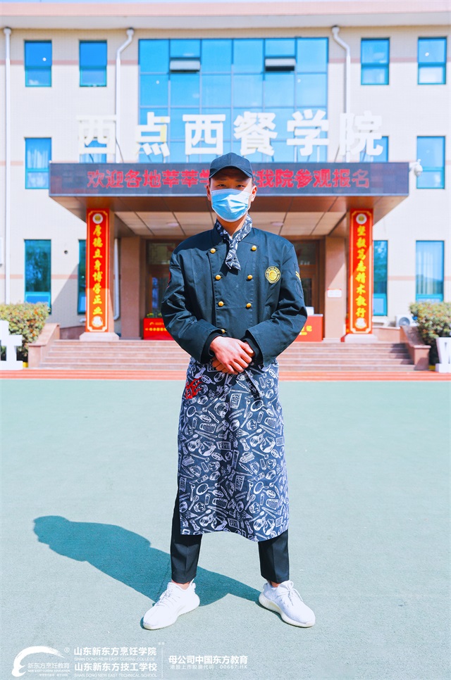 山东新东方西餐主厨学子风采照